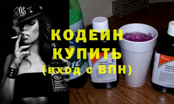 mix Верея